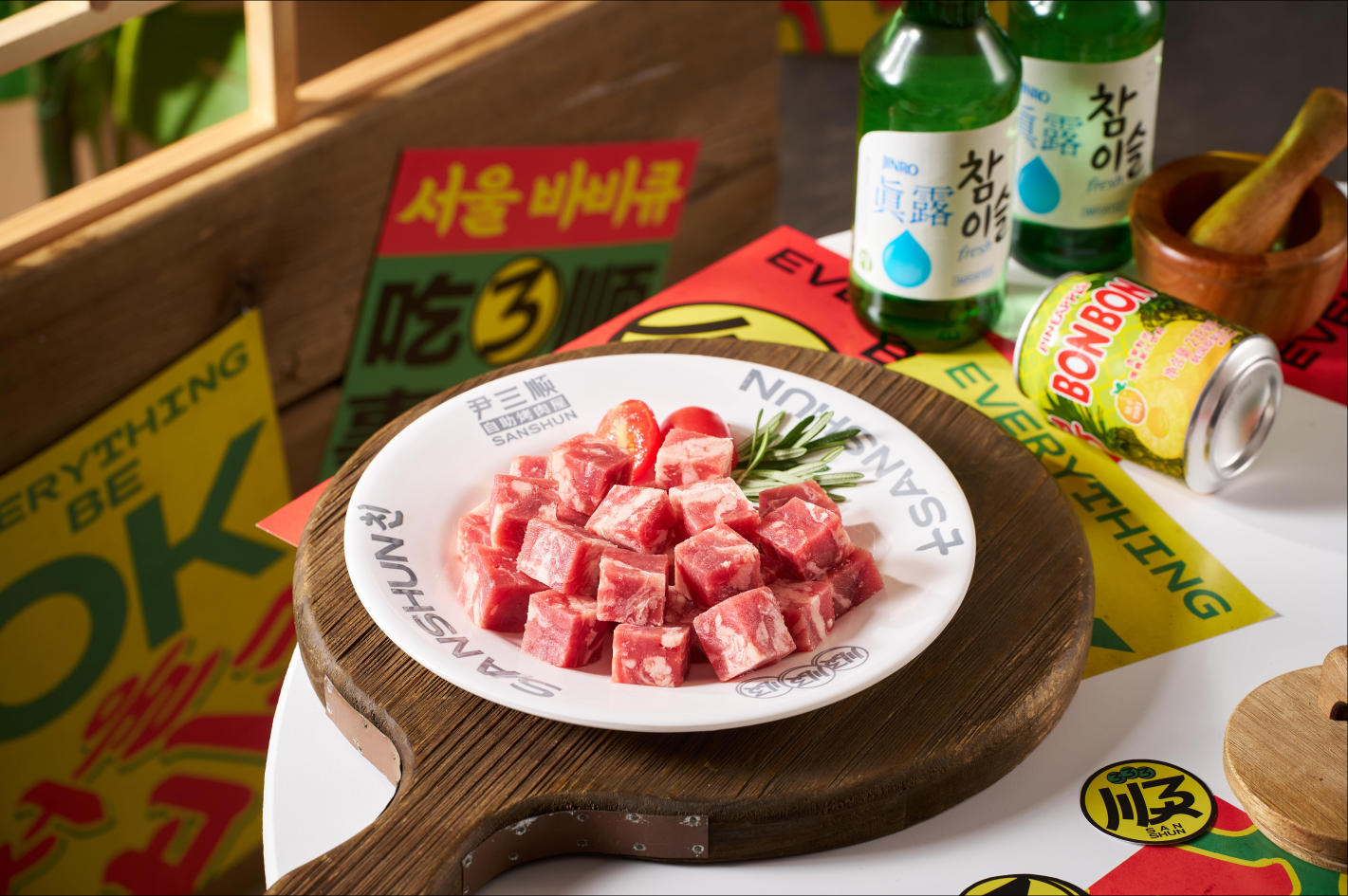 爆汁牛肉粒
