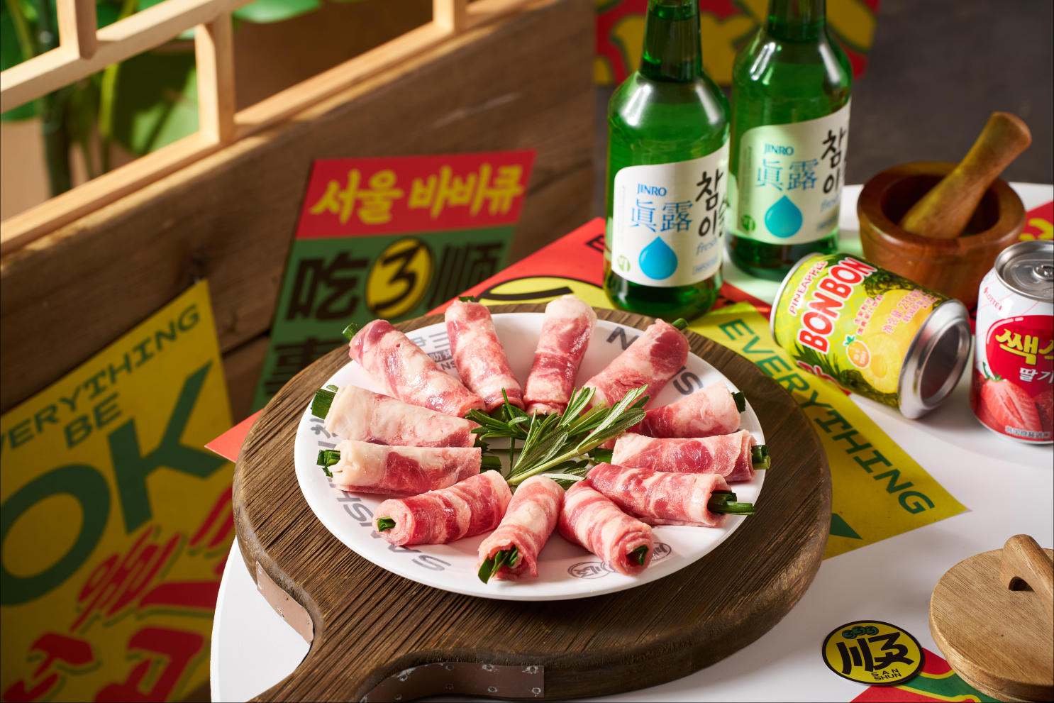 韭菜肥牛卷