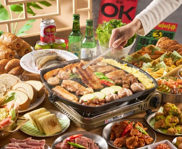 品质烤肉